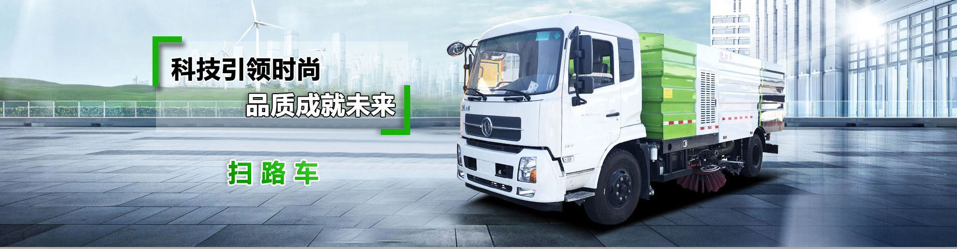 �ß�